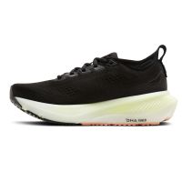 toplevel neutrale hardloopschoenen (foto 2)