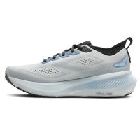 neutrale toplevel hardloopschoenen (foto 2)
