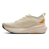 neutrale toplevel hardloopschoenen (foto 2)