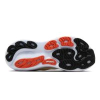 Brooks Adrenaline GTS 25 + Gratis Performance sokken zwart Heren (foto 4)