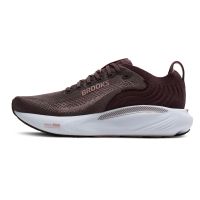antipronatie hardloopschoenen (foto 2)