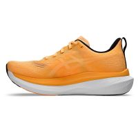 toplevel neutrale hardloopschoen (foto 2)