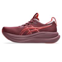 toplevel neutrale hardloopschoen (foto 2)