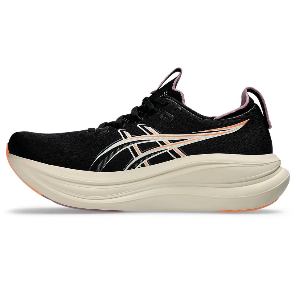 toplevel neutrale hardloopschoen (foto 2)