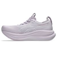 toplevel neutrale hardloopschoen (foto 2)