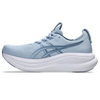 toplevel neutrale hardloopschoen (foto 2)
