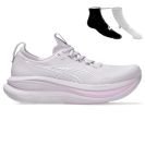 Asics Gel Nimbus 28 + Gratis Asics 3-pack sokken