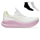 Asics Gel Nimbus 28 + Gratis Asics 3-pack sokken