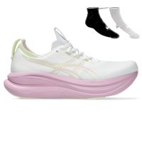 Asics Gel Nimbus 28 + Gratis Asics 3-pack sokken Dames (foto 1)