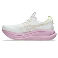 toplevel neutrale hardloopschoen (foto 2)