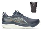 Asics Gel Kayano 33 (WIDE) + Gratis Asics Backpack
