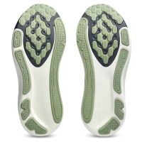 Asics Gel Kayano 33 (WIDE) + Gratis Asics Backpack Heren (foto 4)