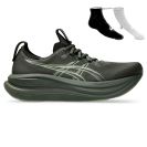 Asics Gel Nimbus 28 + Gratis Asics 3-pack sokken
