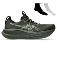Asics Gel Nimbus 28 + Gratis Asics 3-pack sokken Heren (foto 1)