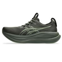 toplevel neutrale hardloopschoen (foto 2)