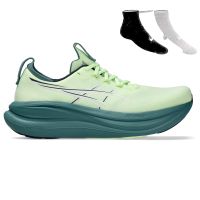 Asics Gel Nimbus 28 + Gratis Asics 3-pack sokken Heren (foto 1)