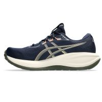 neutrale loopschoenen (foto 2)