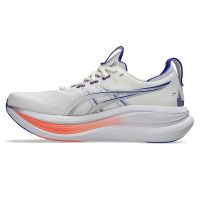 toplevel neutrale hardloopschoen (foto 2)