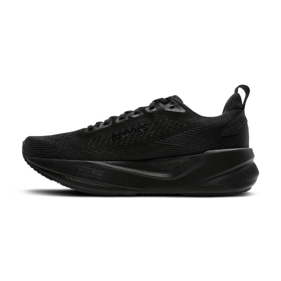 brede neutrale hardloopschoenen (foto 2)