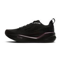 neutrale hardloopschoenen (foto 2)