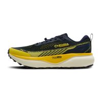 trailrunning schoenen (foto 2)