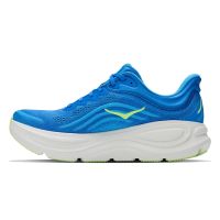 toplevel neutrale hardloopschoen (foto 2)