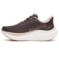 Saucony Triumph 24 Dames (foto 1)