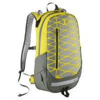 Nike rugzak Cheyenne Vapor 2 Running geel/grijs (foto 1)