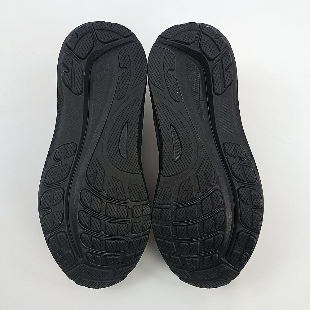 Asics Gel Kayano 31 Heren (foto 4)