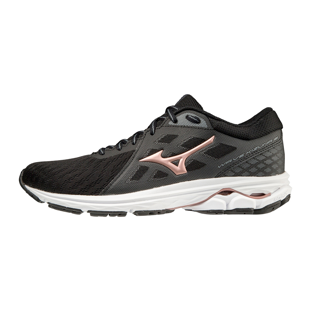 Mizuno Wave Kizuna 2 Dames (foto 1)